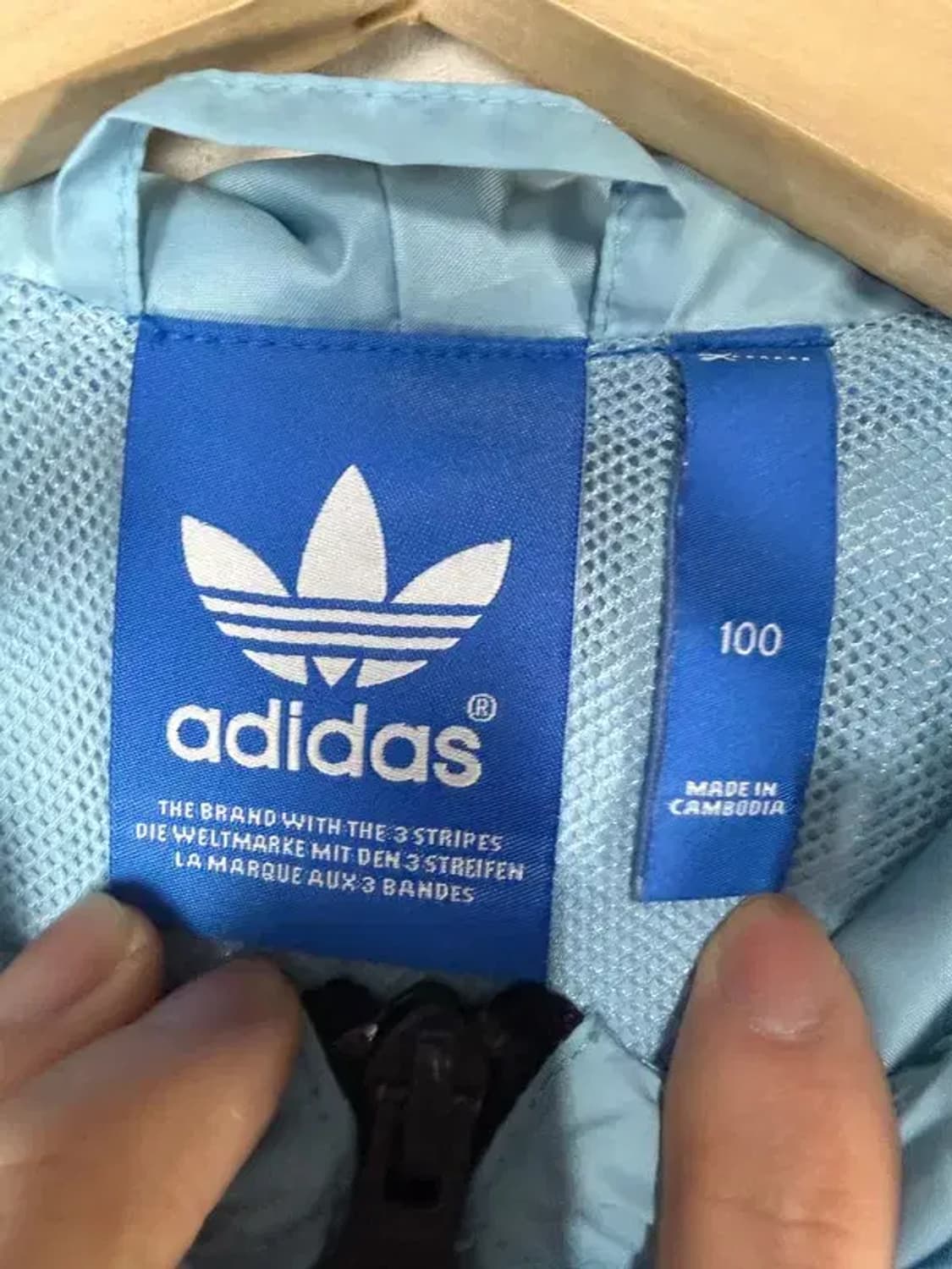 A2835 [ADIDAS] 아디다스 바람막이 095 상품이미지5