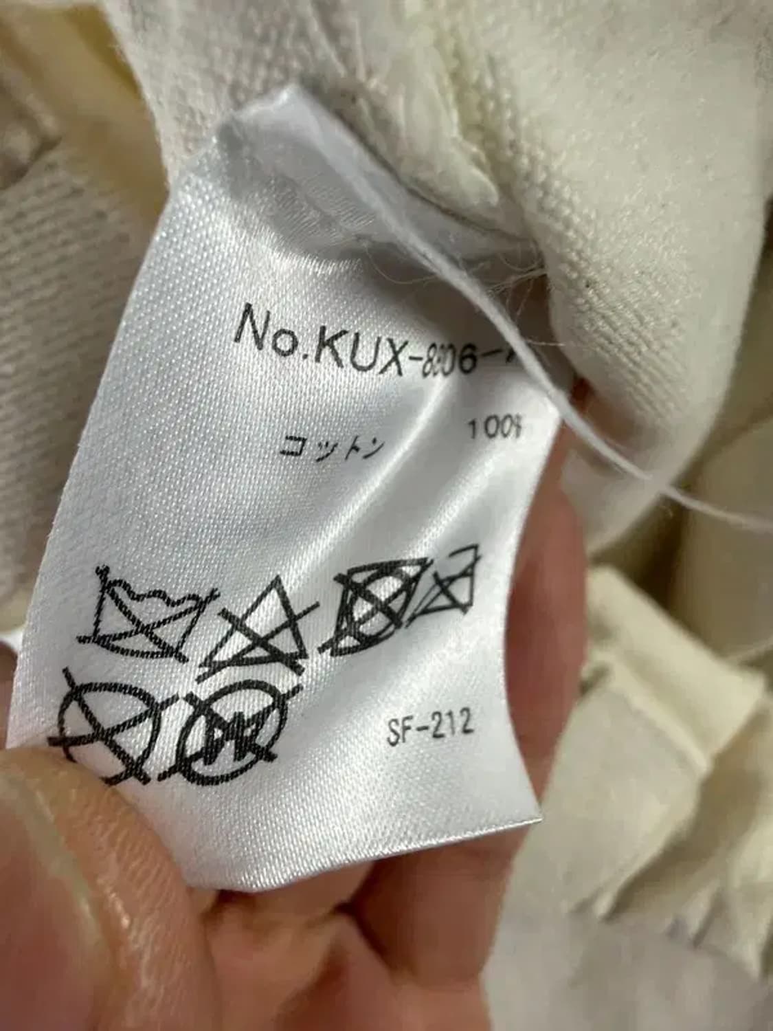 A2900 [MAISON KITSUNE] 메종키츠네 가방 상품이미지6