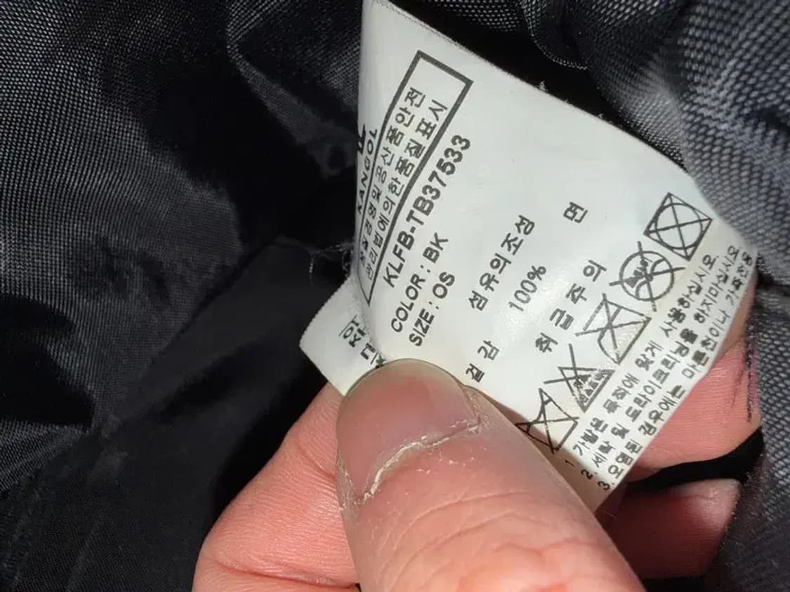 A2901 [KANGOL] 캉골 크로스백 OS 상품이미지7