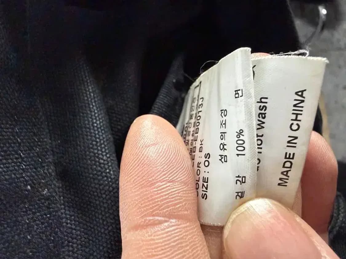 A2904 [KANGOL] 캉골 에코백 OS 상품이미지7