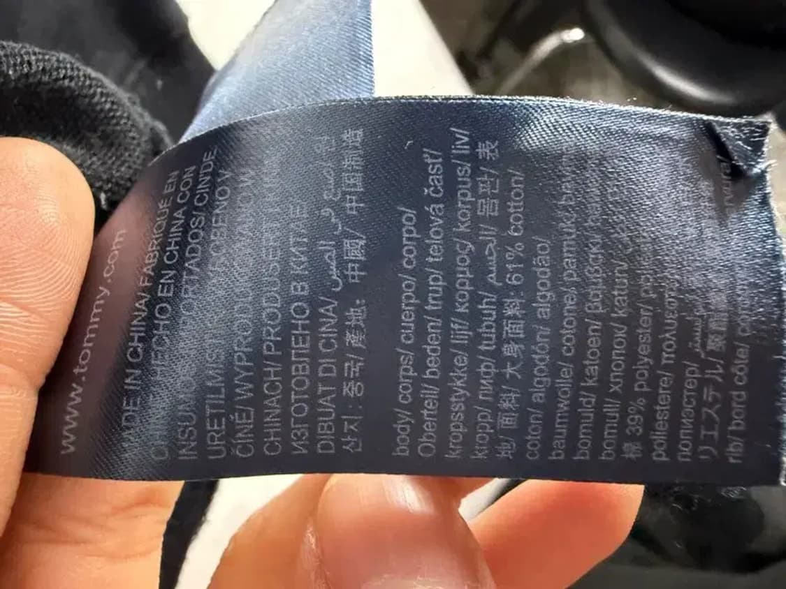 A2875 타미힐피거 맨투맨 XL 상품이미지7