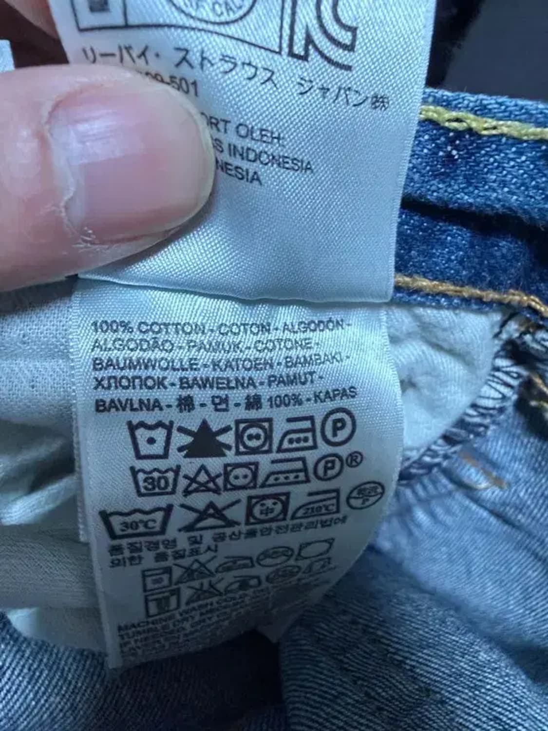 A2894 [LEVI'S]511 리바이스 청바지 W32 L32 상품이미지7