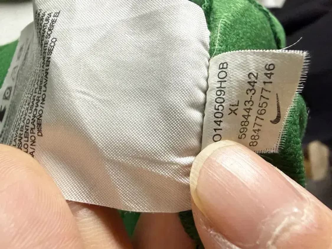 A2919 [NIKE] 나이키 져지 집업 XL 상품이미지9