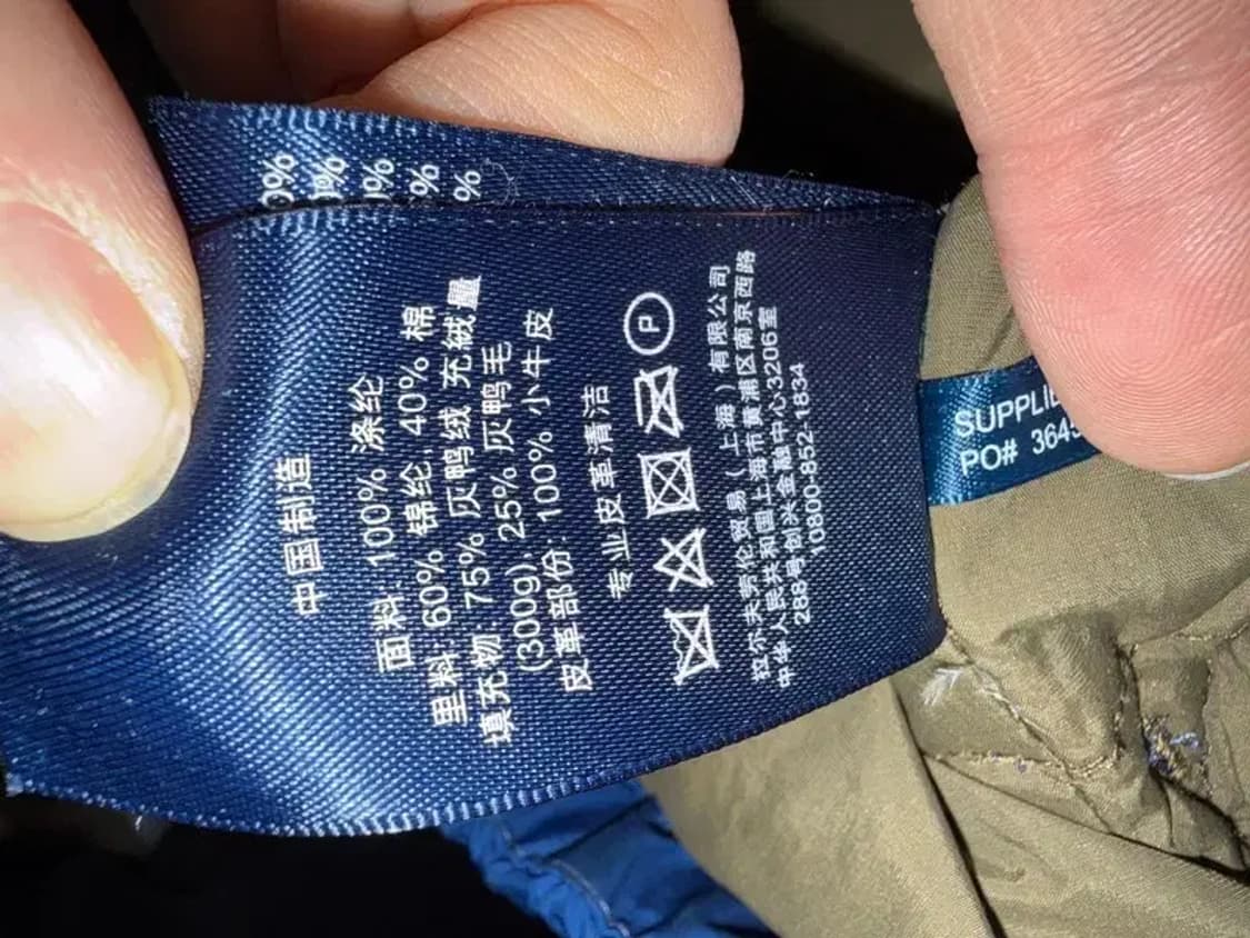 A2922 폴로 패딩 S 상품이미지7