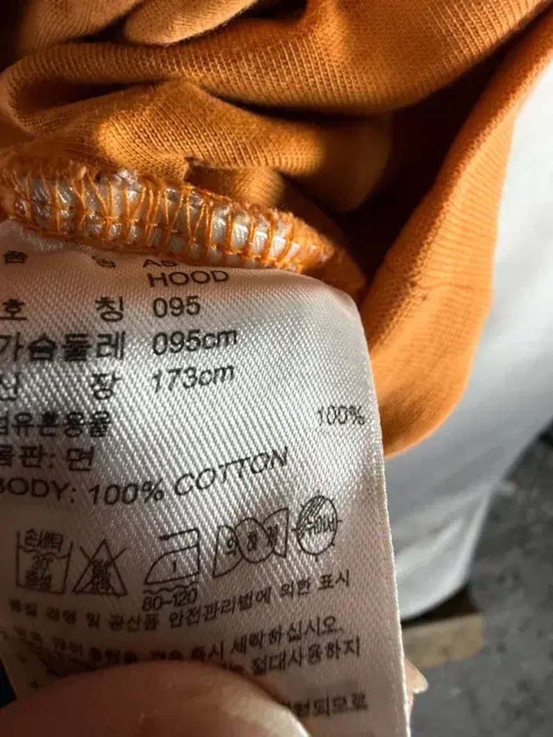 A2946 [ADIDAS] 아디다스 후드티 095 상품이미지10