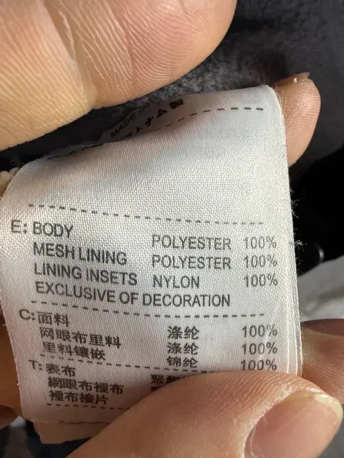 A2918 나이키 ACG 바람막이 XL 상품이미지8