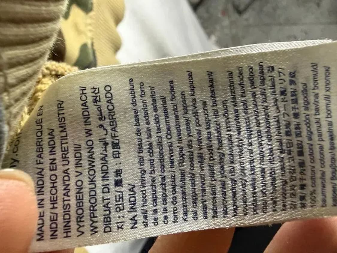 A2951 타미진스 카모 후드티 XL 상품이미지7