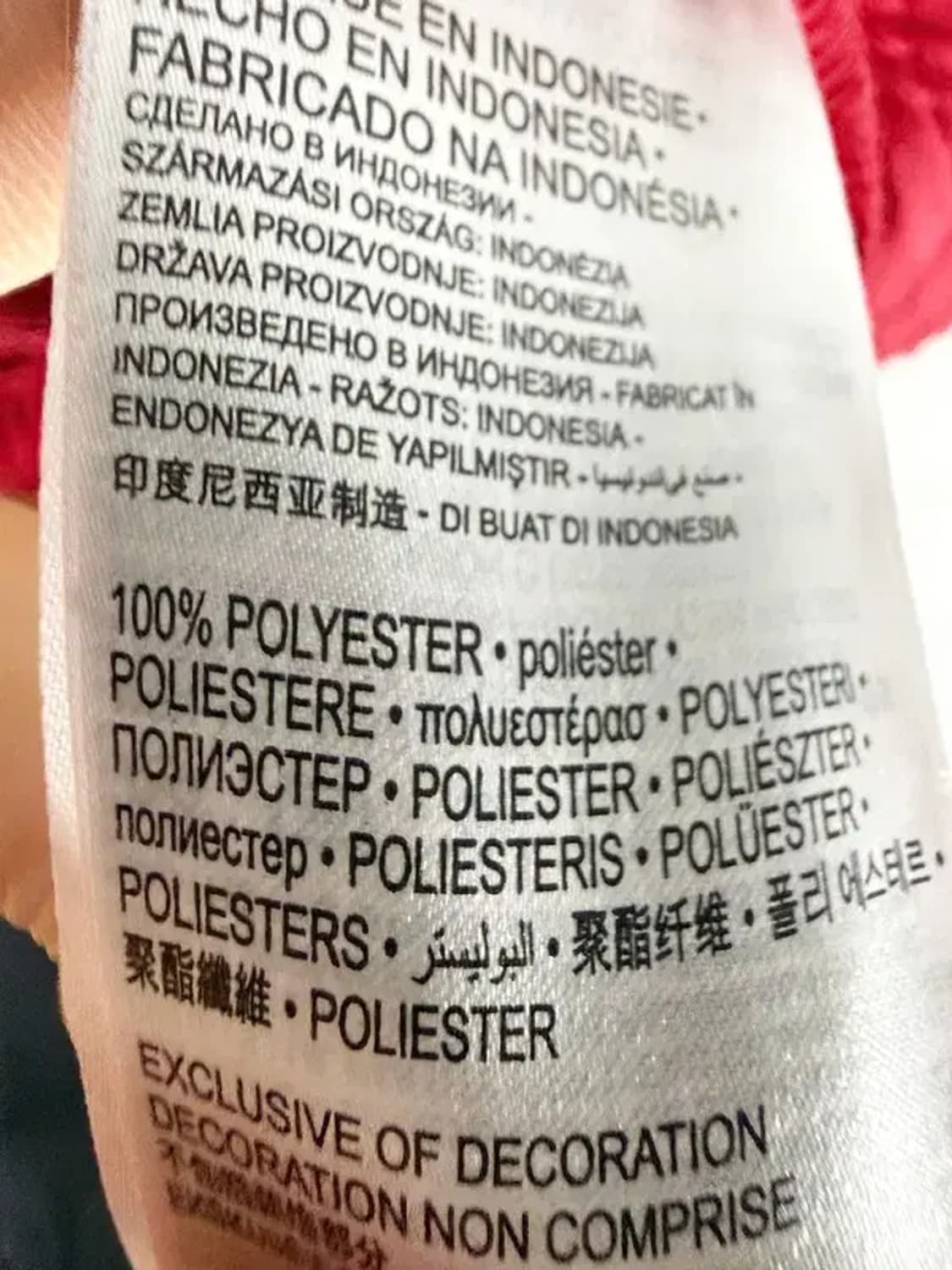 A2933 [JORDAN] 나이키 조던 져지 L 상품이미지9