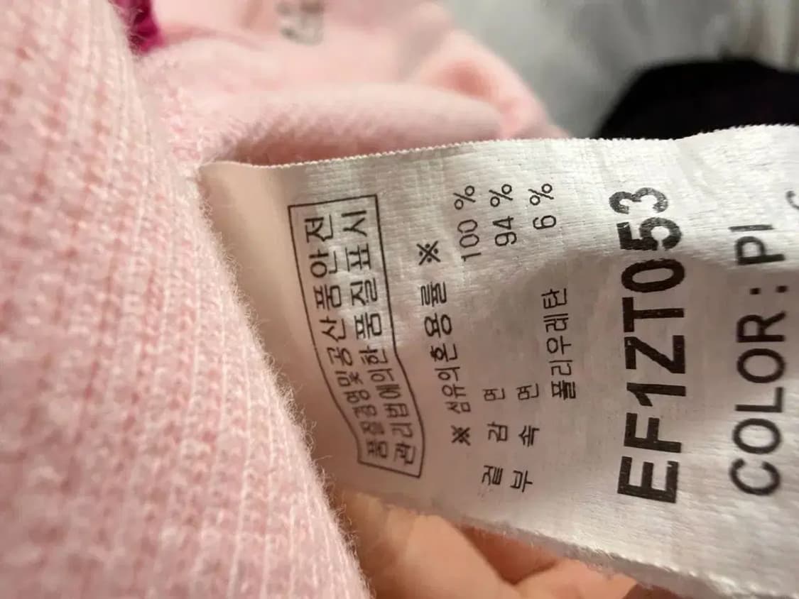 A2950 [EVISU] 에비수 후드 집업 S 상품이미지9