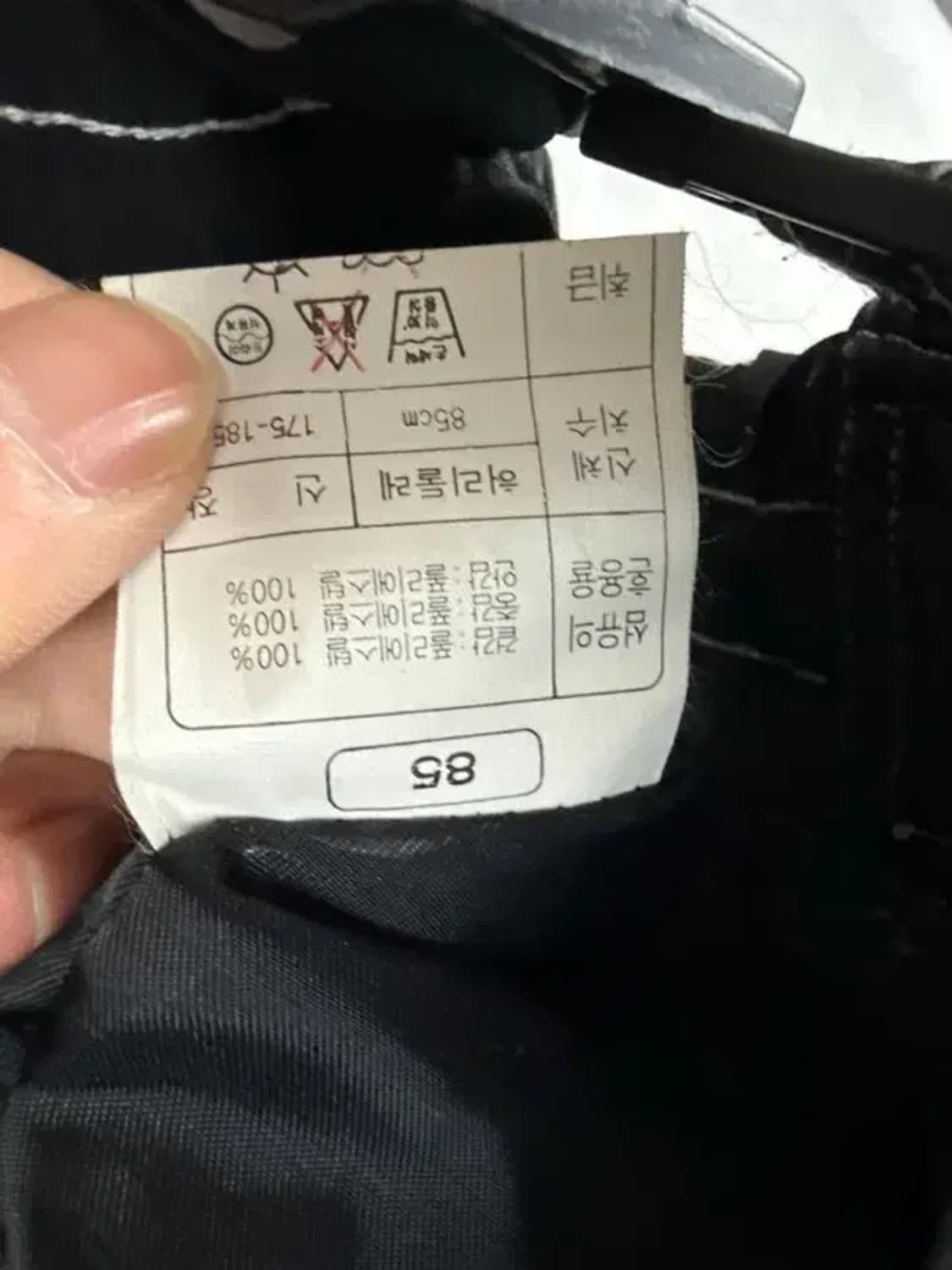 A2972 [ASICS] 아식스 보드 스키 멜빵바지 상품이미지6