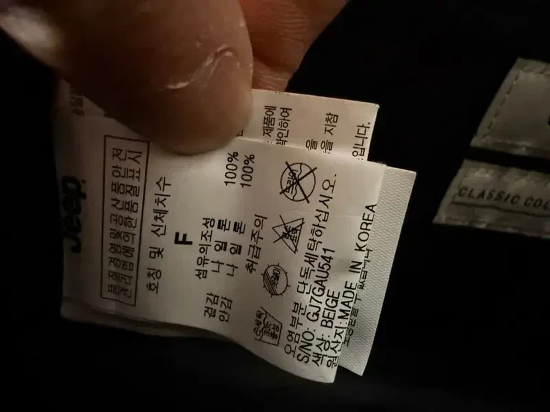 A3006 [JEEP] 지프 크로스백 F 상품이미지8