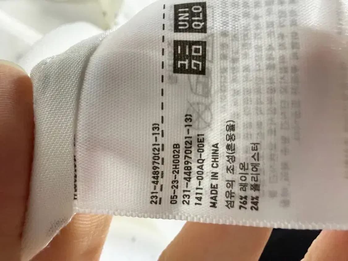 A2959 새상품 유니클로 블라우스 XXL 상품이미지7