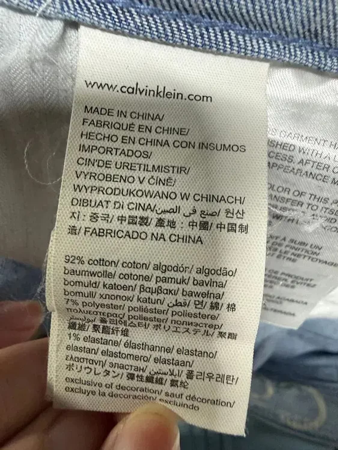 A3003 아메리칸이글 청바지 상품이미지7