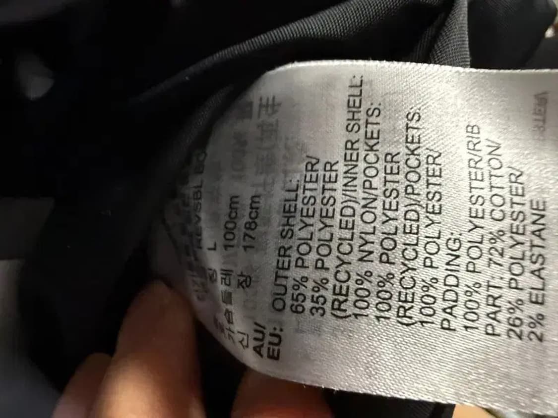 A2980 [ADIDAS] 아디다스 블루종 L 상품이미지8