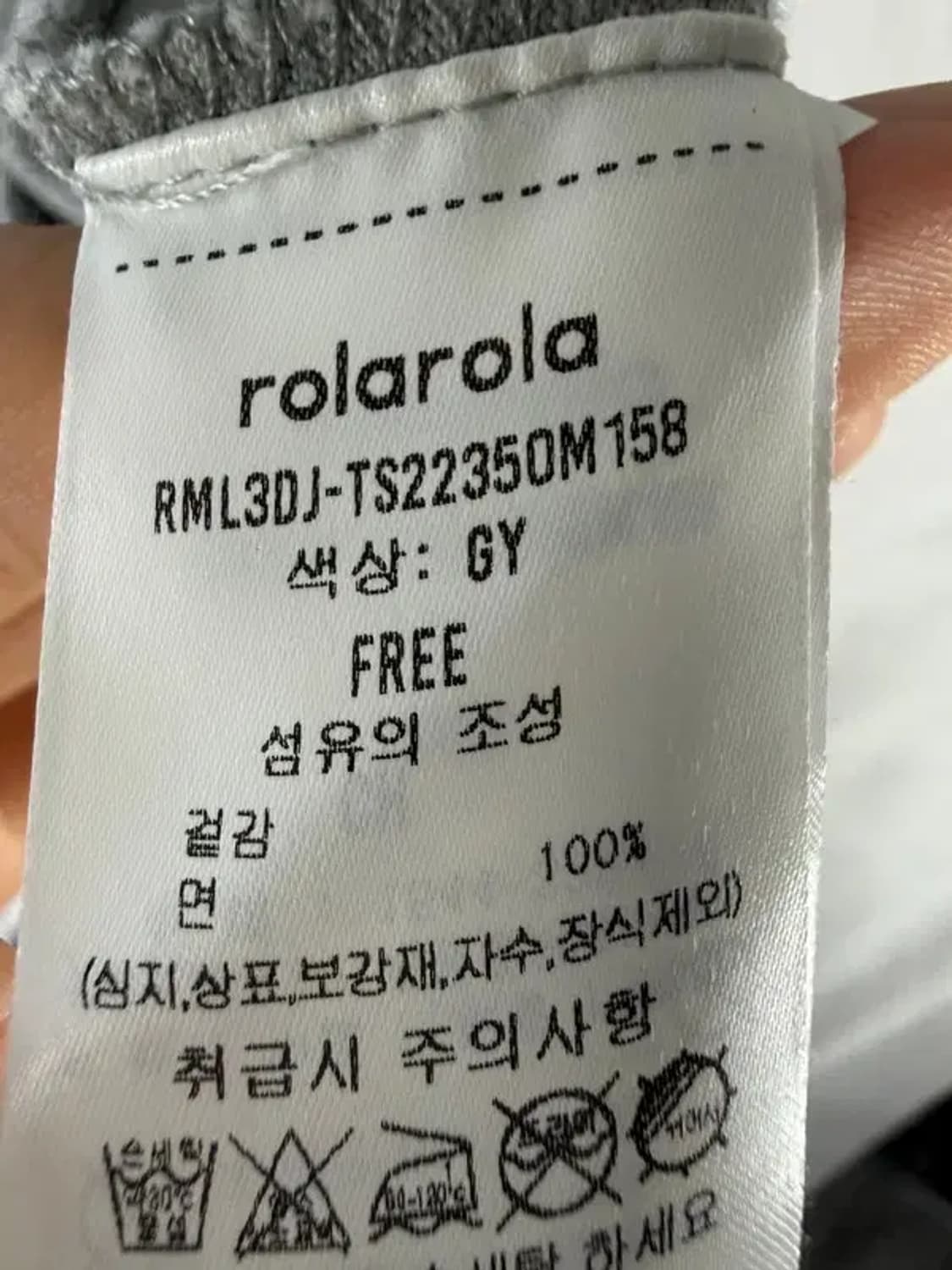 A3156 로라로라 반팔 티 F 상품이미지7