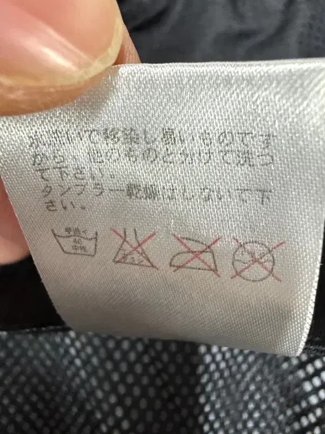 A3157 노스페이스 자켓 XL 상품이미지8