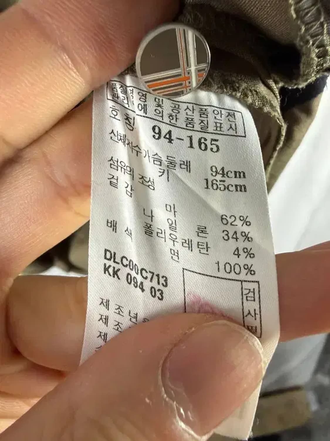 A3109 [DAKS] 닥스 롱 원피스 94-165 상품이미지8