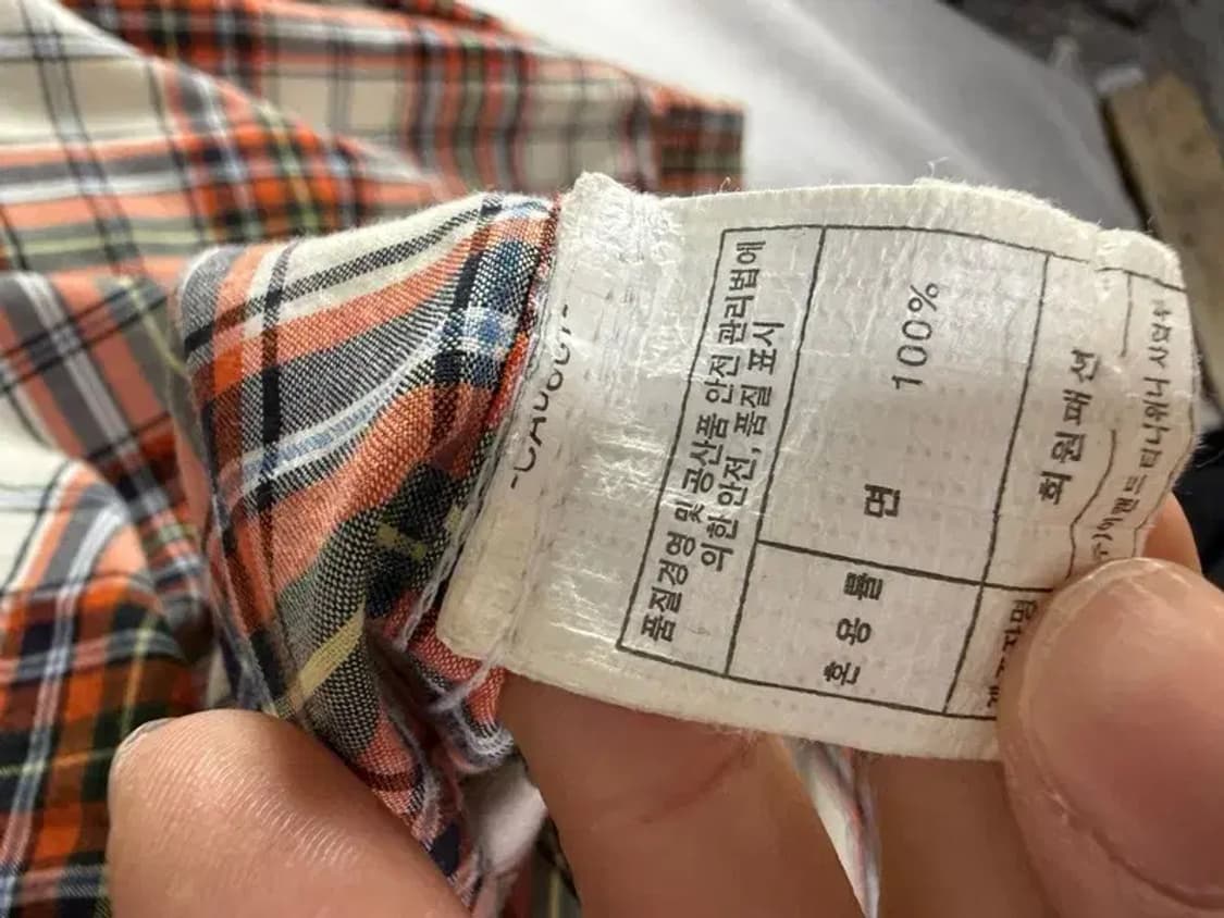 A3132 티니위니 체크 셔츠 XL 상품이미지9