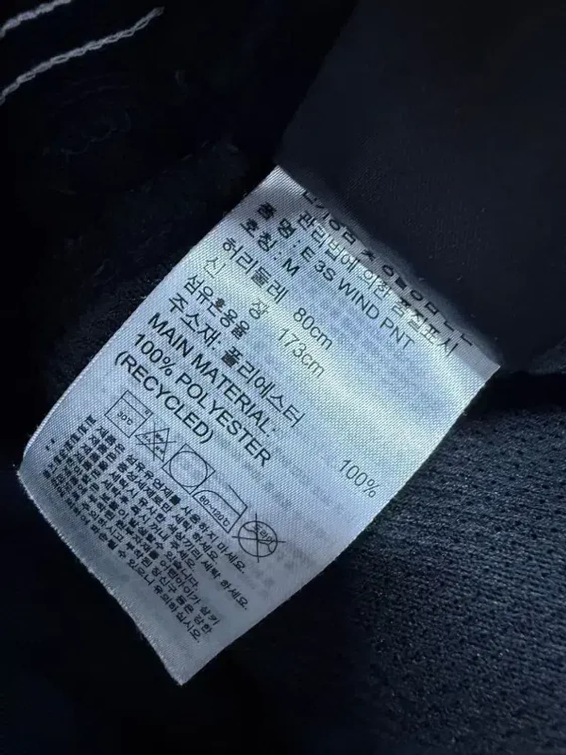 A3149 [ADIDAS] 아디다스 조거팬츠 M 상품이미지8