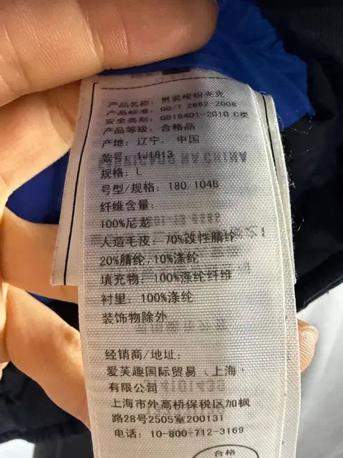 A3127 아베크롬비 패딩 S 상품이미지7