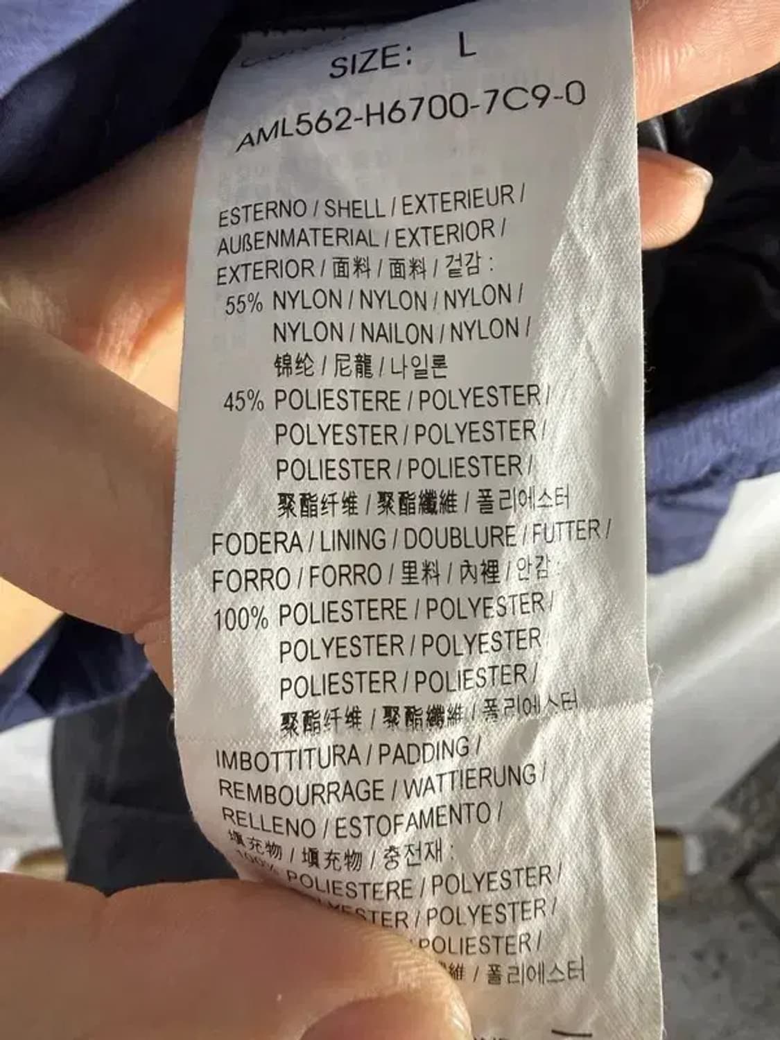 A3134 캘빈클라인 자켓 L 상품이미지7