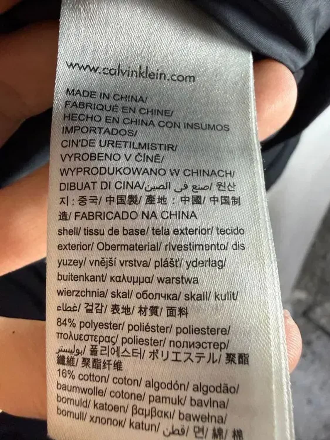 A3066 캘빈클라인 패딩 XL 상품이미지8