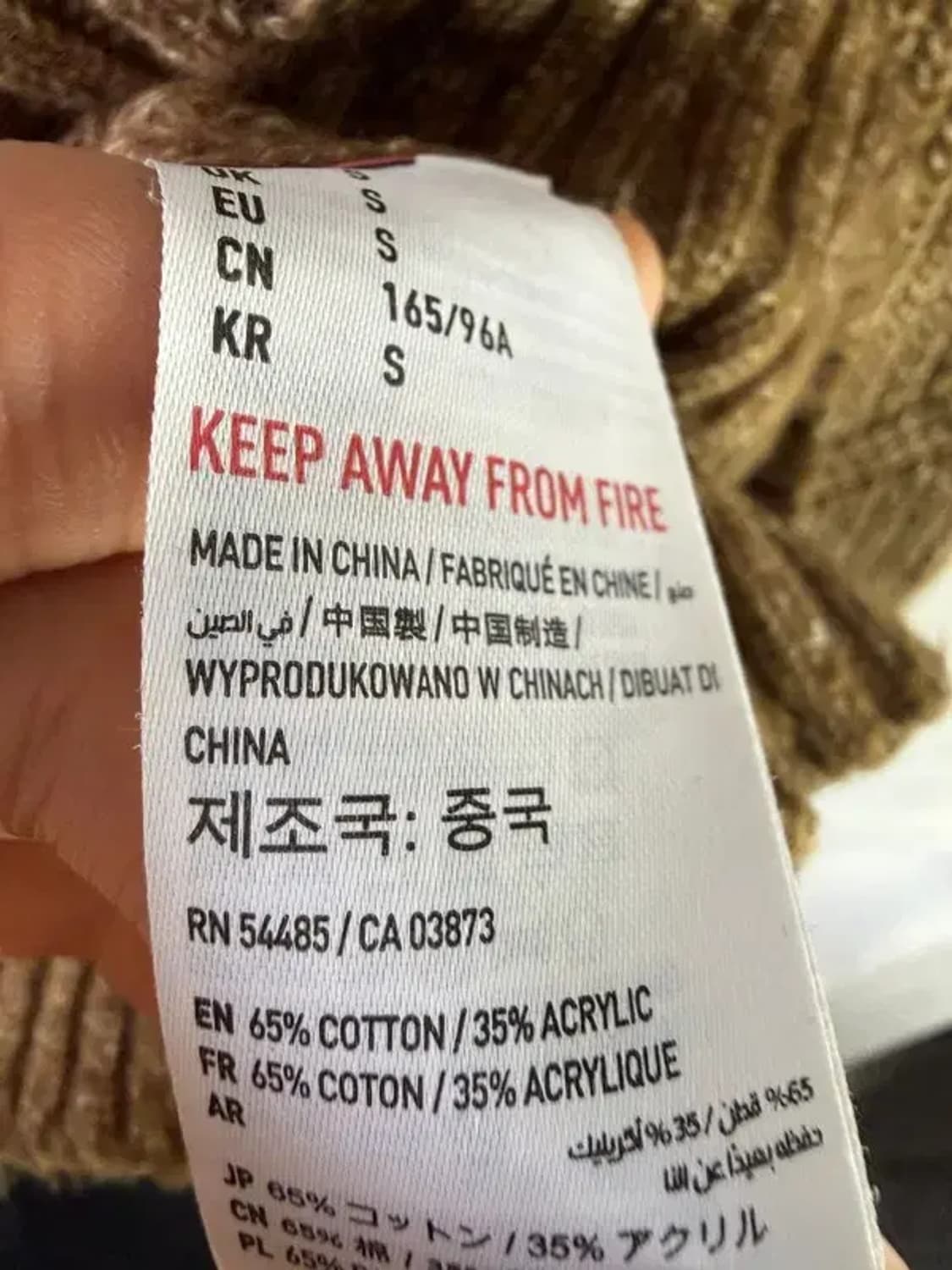 A3070 아메리칸이글 니트 S 상품이미지7