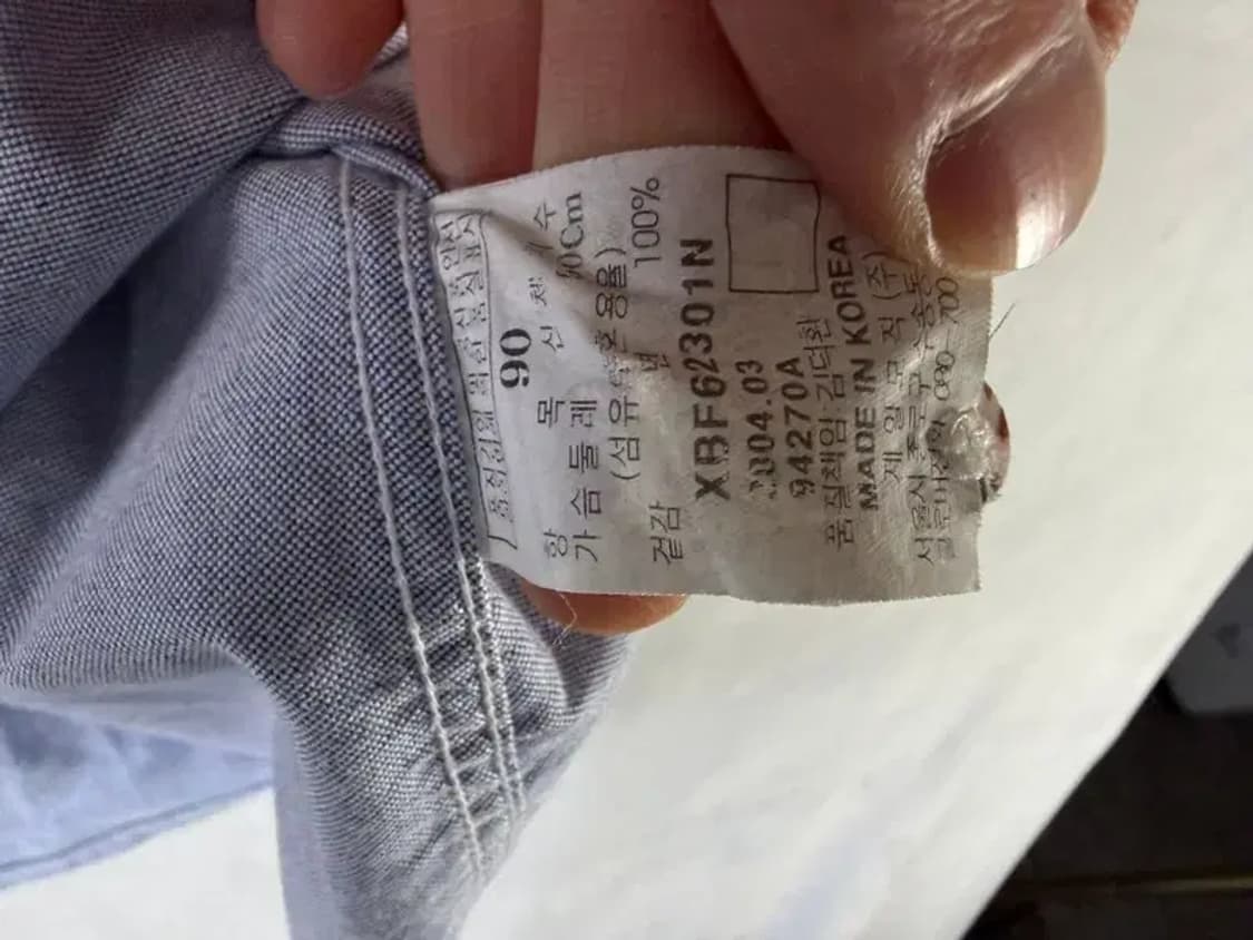 A3085 키즈 빈폴 반팔 셔츠 90 상품이미지7