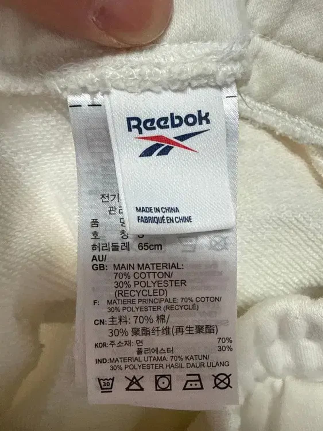 A3105 리복 로맨틱크라운 조거팬츠 65 상품이미지8