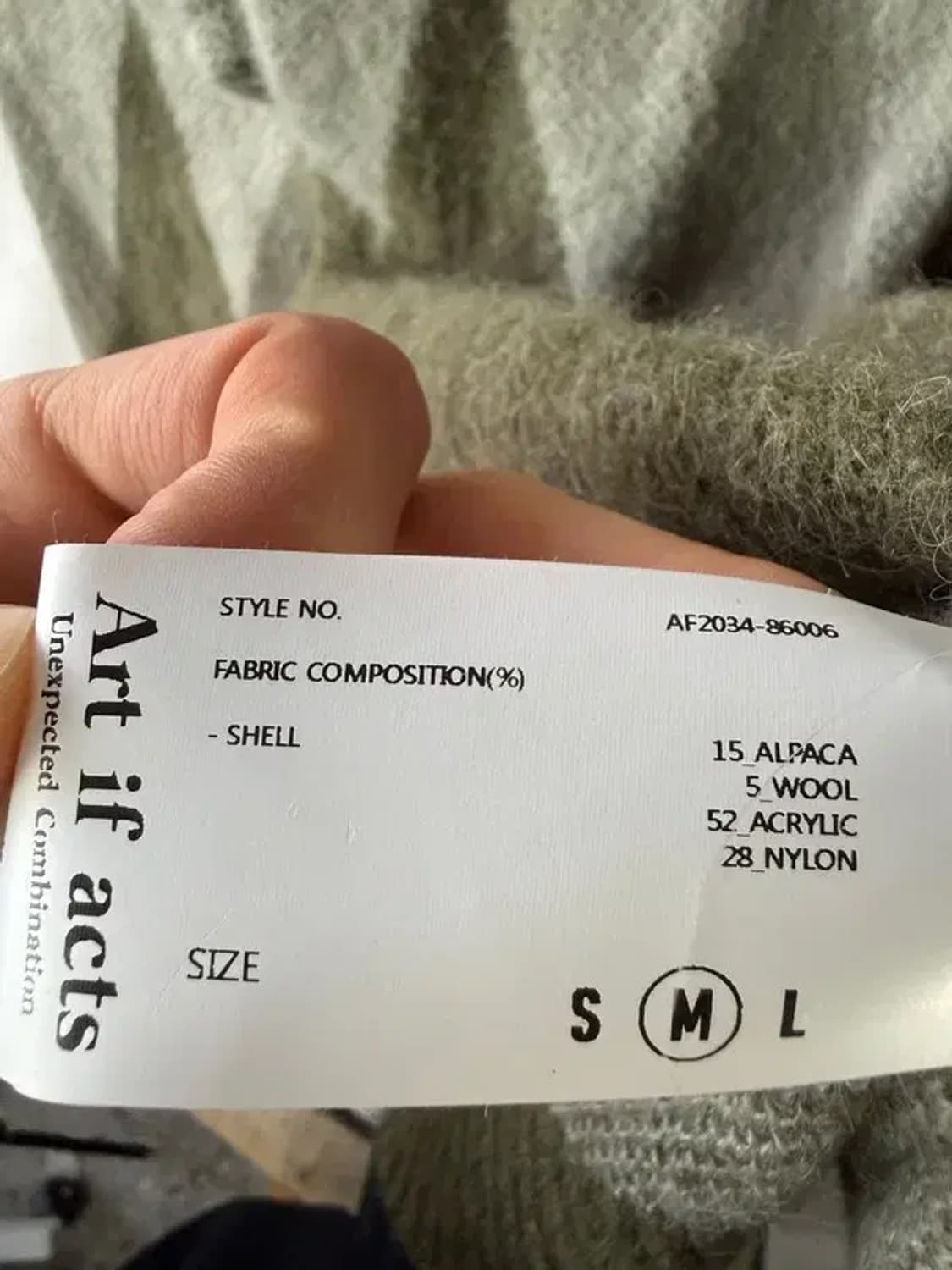 A3068 아트 이프 액츠 가디건 M 상품이미지7