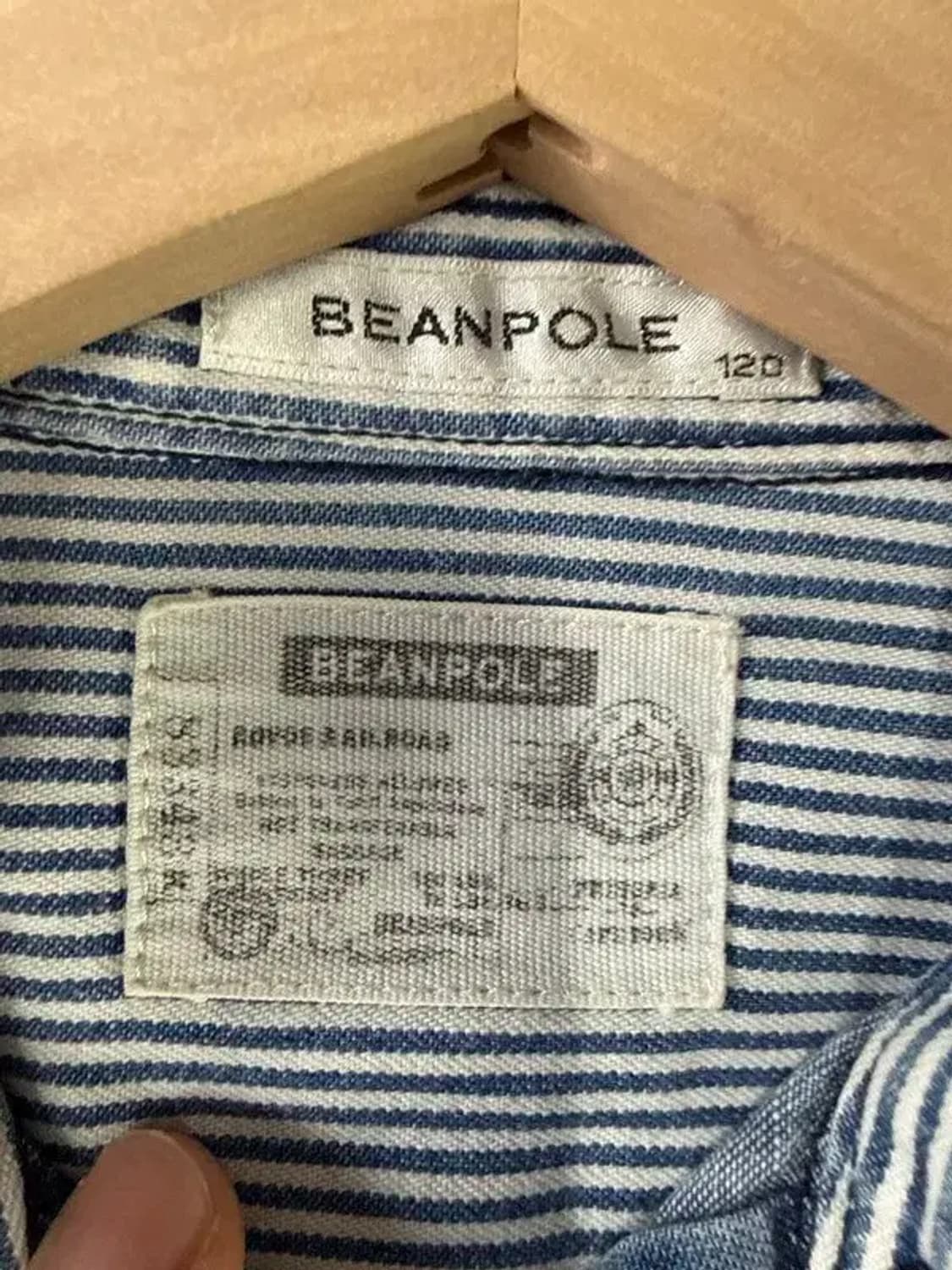 A3101 키즈 빈폴 데님셔츠 120 상품이미지4