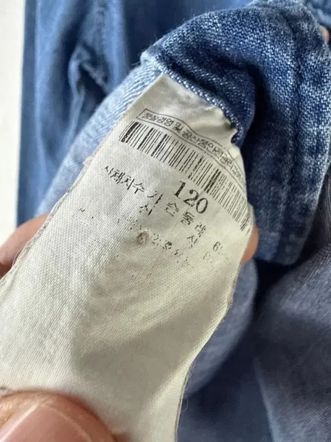 A3101 키즈 빈폴 데님셔츠 120 상품이미지6