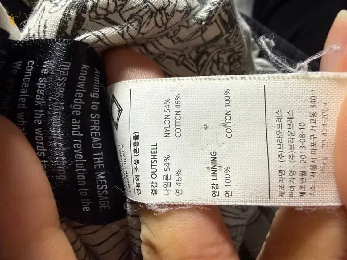 A3009 브라운브레스 패딩 상품이미지7