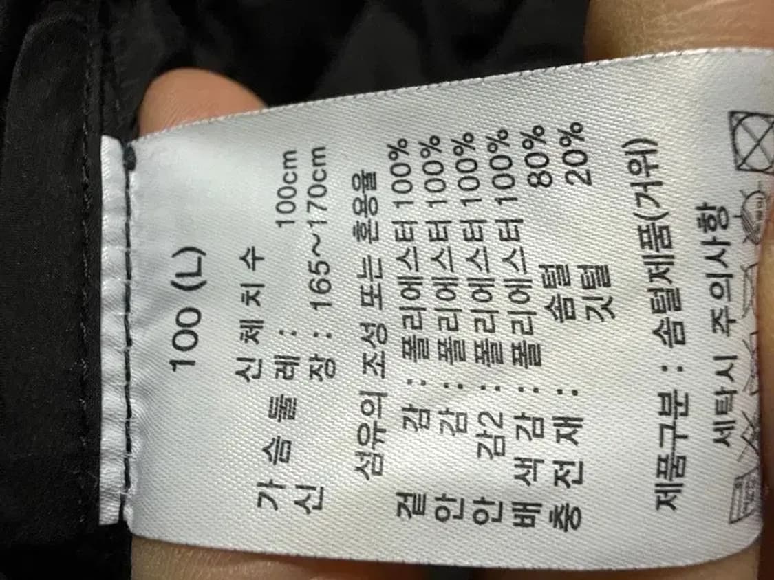 A3022 헨리코튼 패딩코트 100 상품이미지6