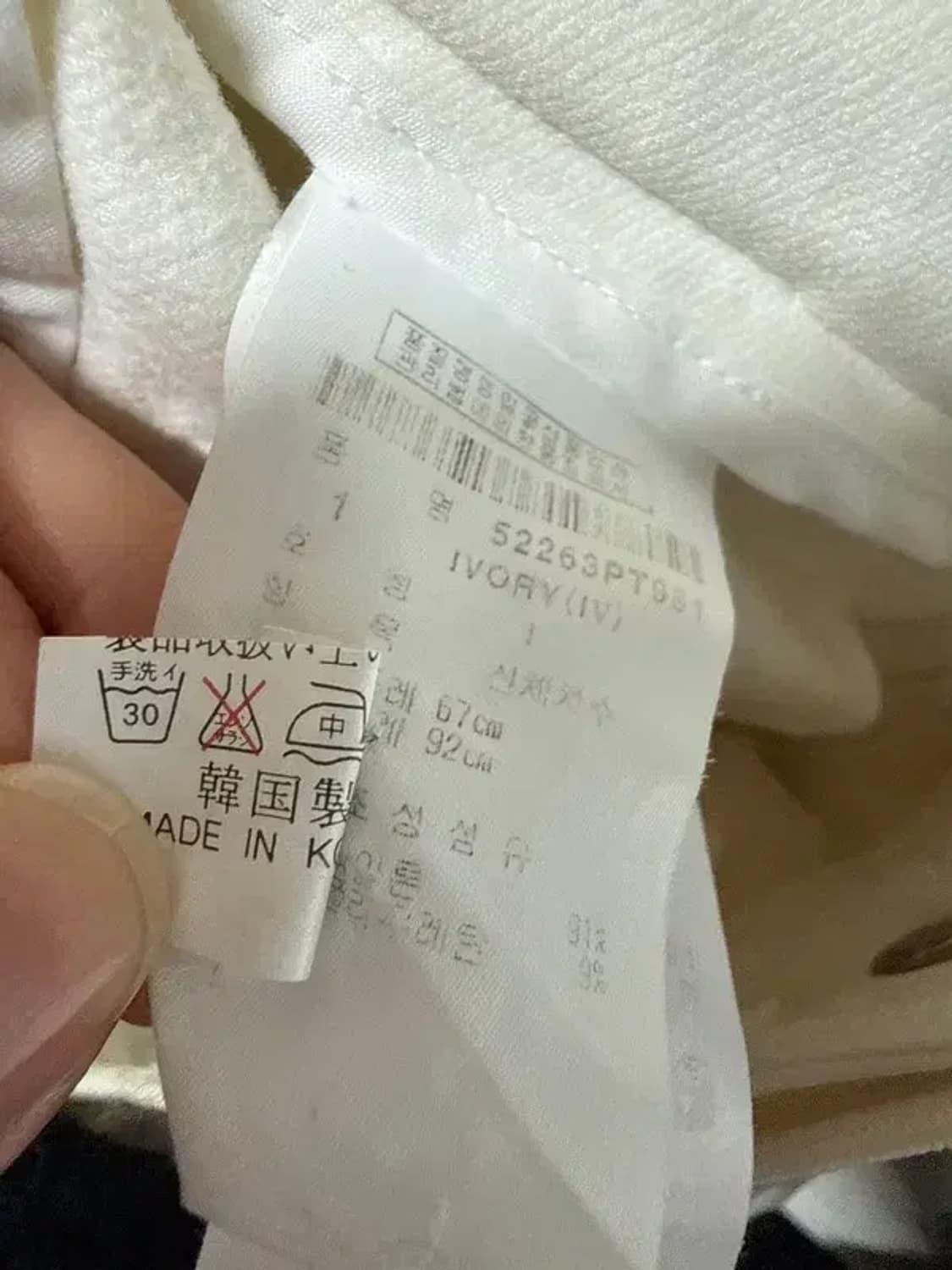 A3054 파리게이츠 바지 1 상품이미지9