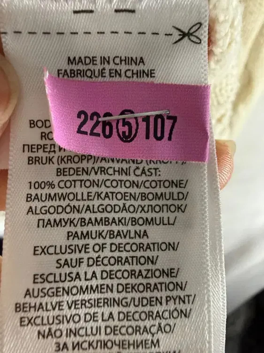 A3012 폴로 꽈배기 니트 M 상품이미지7