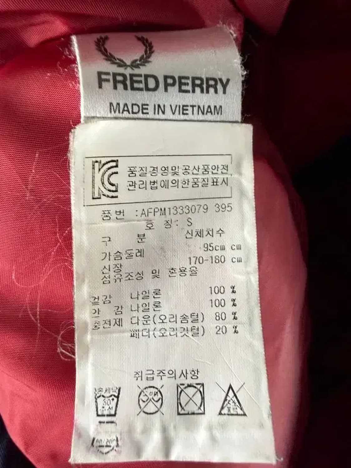 A3042 프레드 페리 패딩 S 상품이미지7