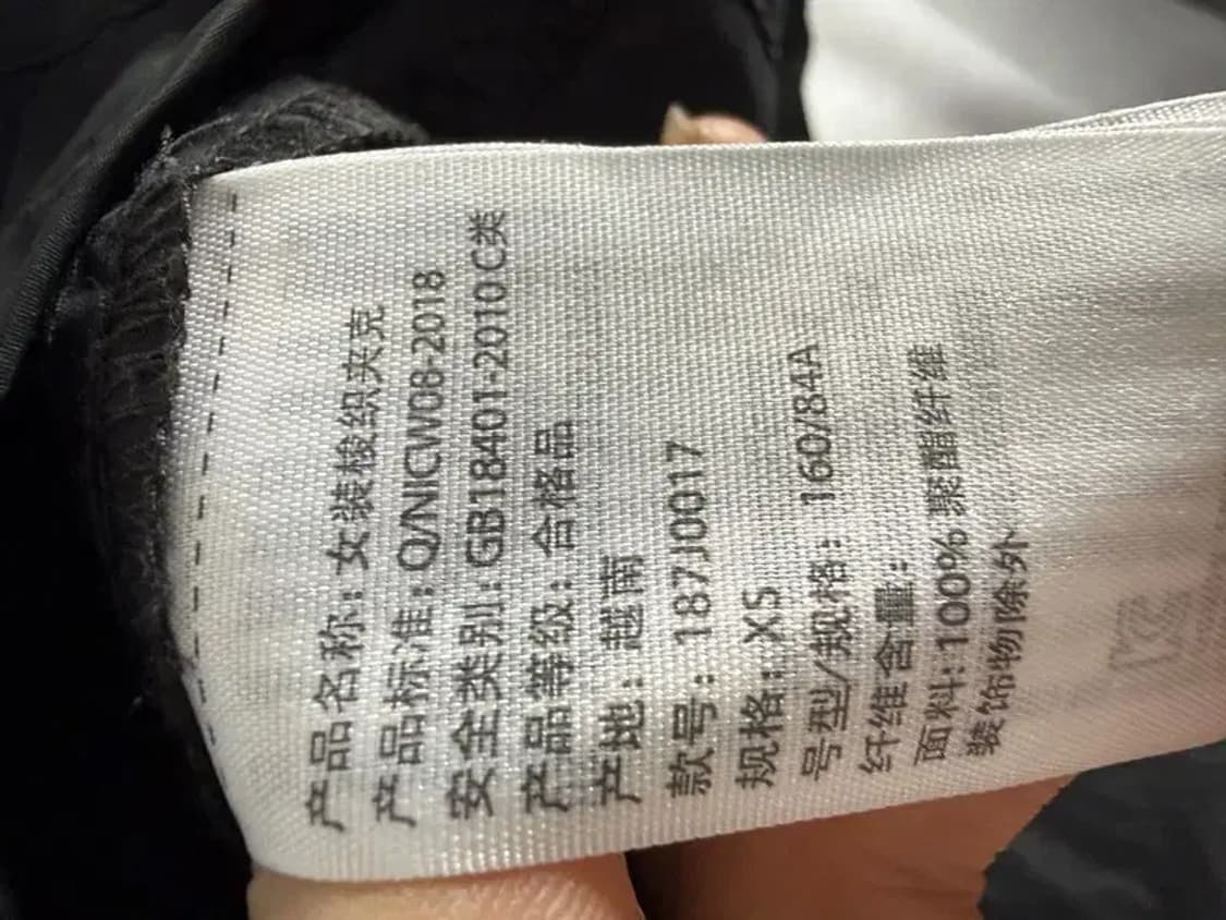 A3026  아베크롬비 코트 XS 상품이미지7