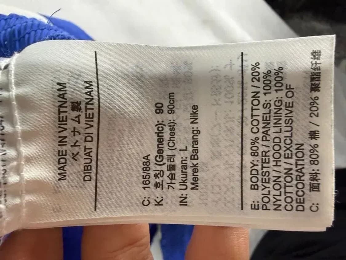 A3044 [NIKE] 나이키 후드티 L 상품이미지9