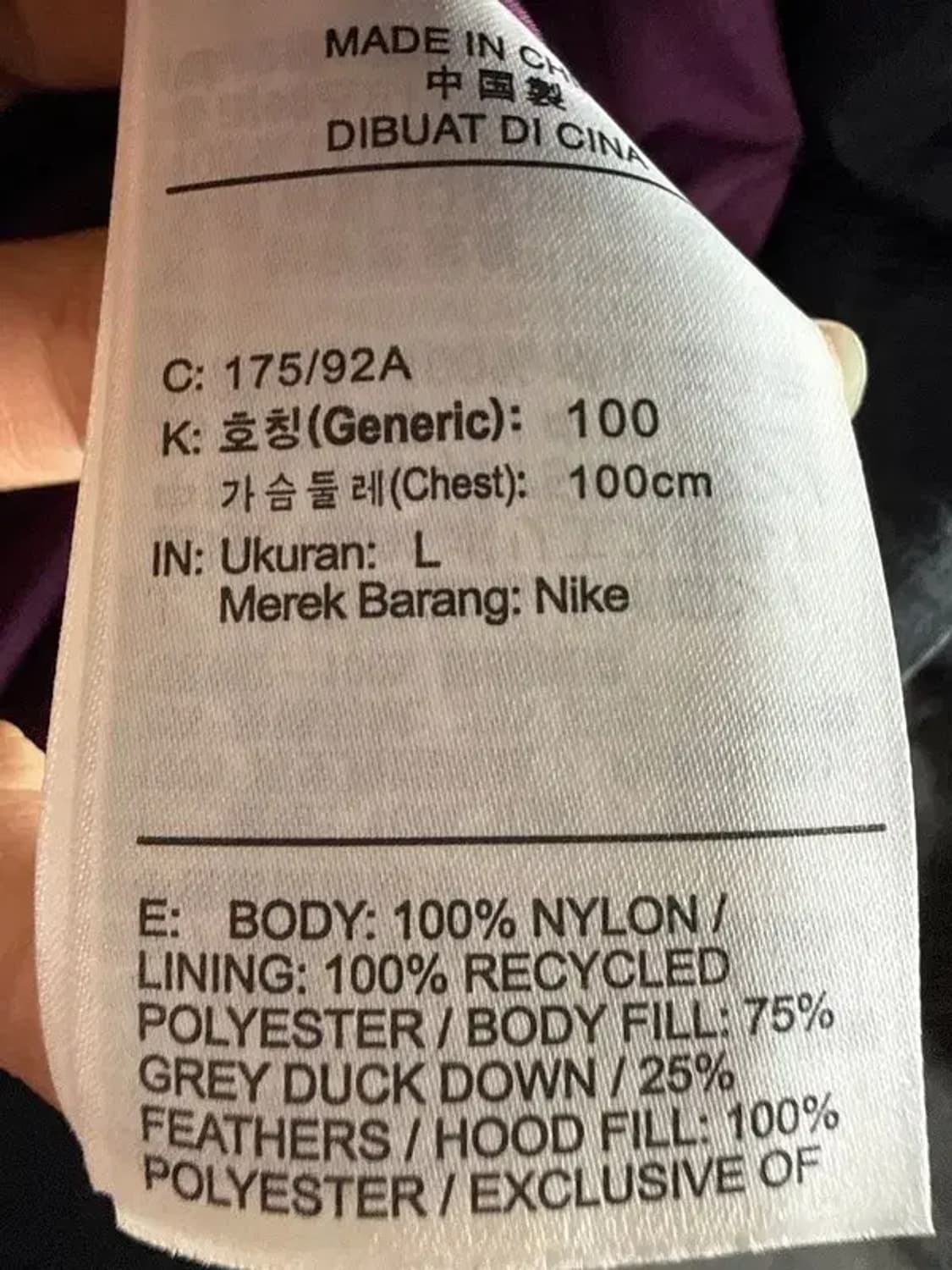 A3053 나이키 조던 파리 패딩 L 상품이미지6