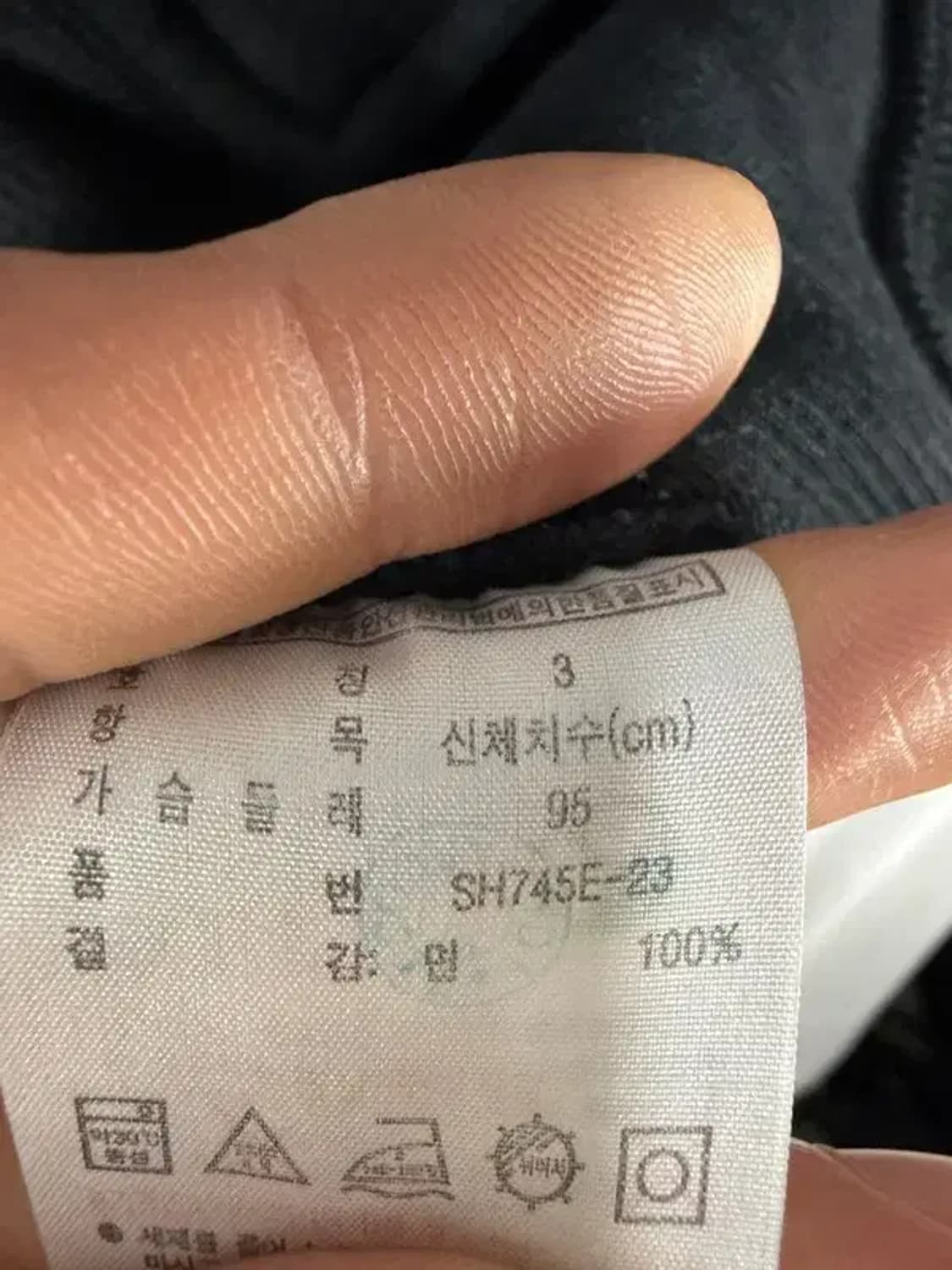 A3202 [LACOSTE] 라코스테 야구잠바 3 상품이미지7