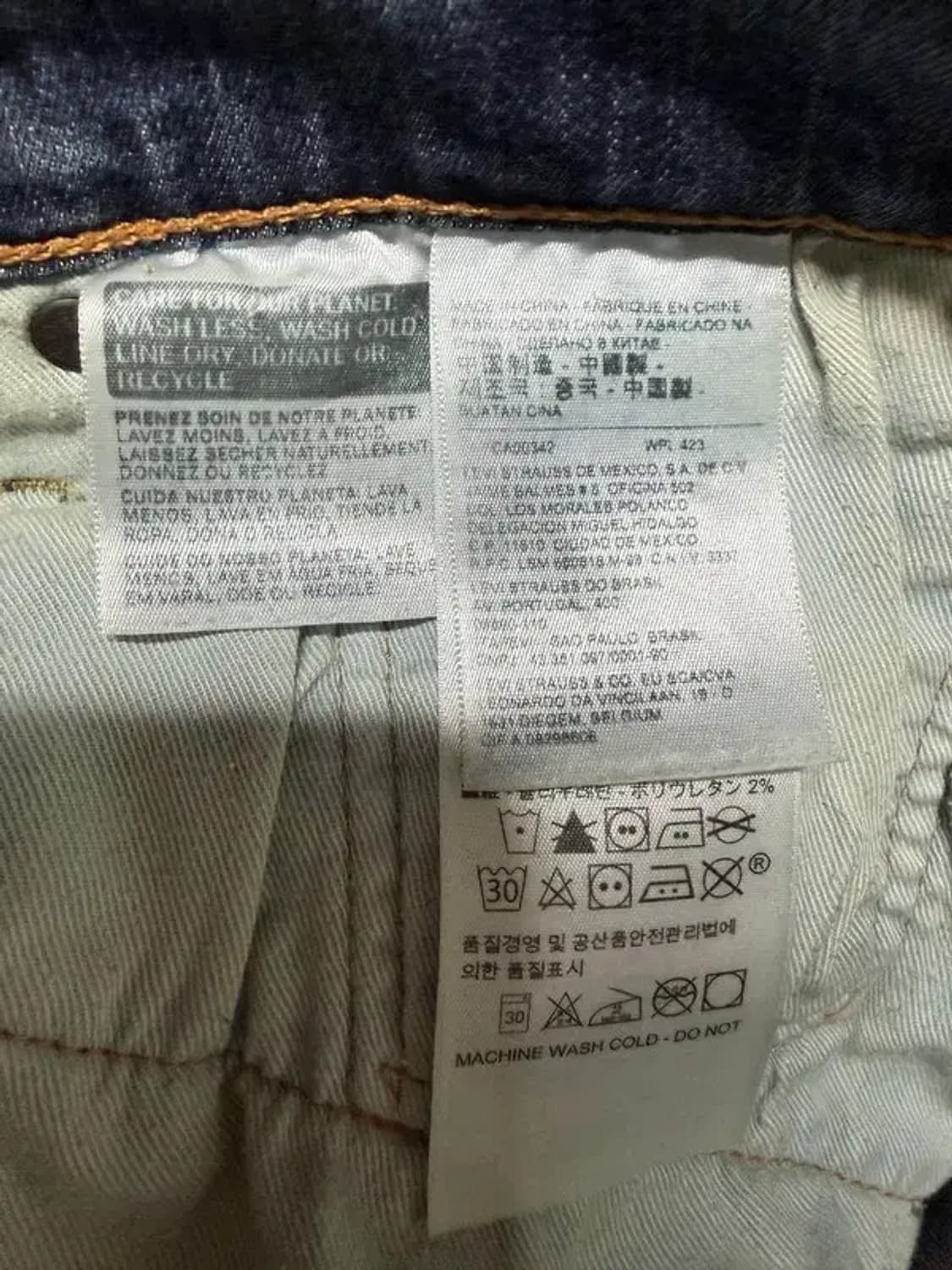 A3228 [LEVI'S] 502 리바이스 청바지 32 상품이미지9