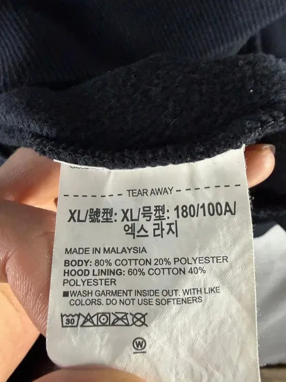 A3237 언더아머 후드티 XL 상품이미지7