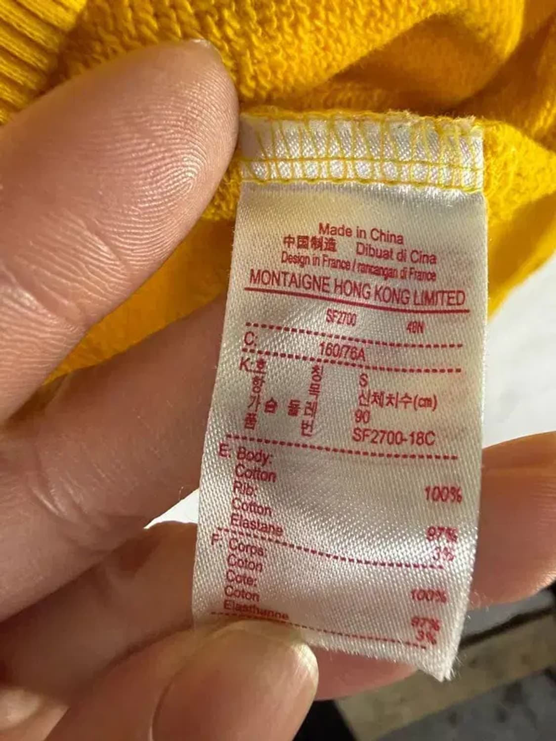 A3245 [LACOSTE] 라코스테 맨투맨 S 상품이미지7