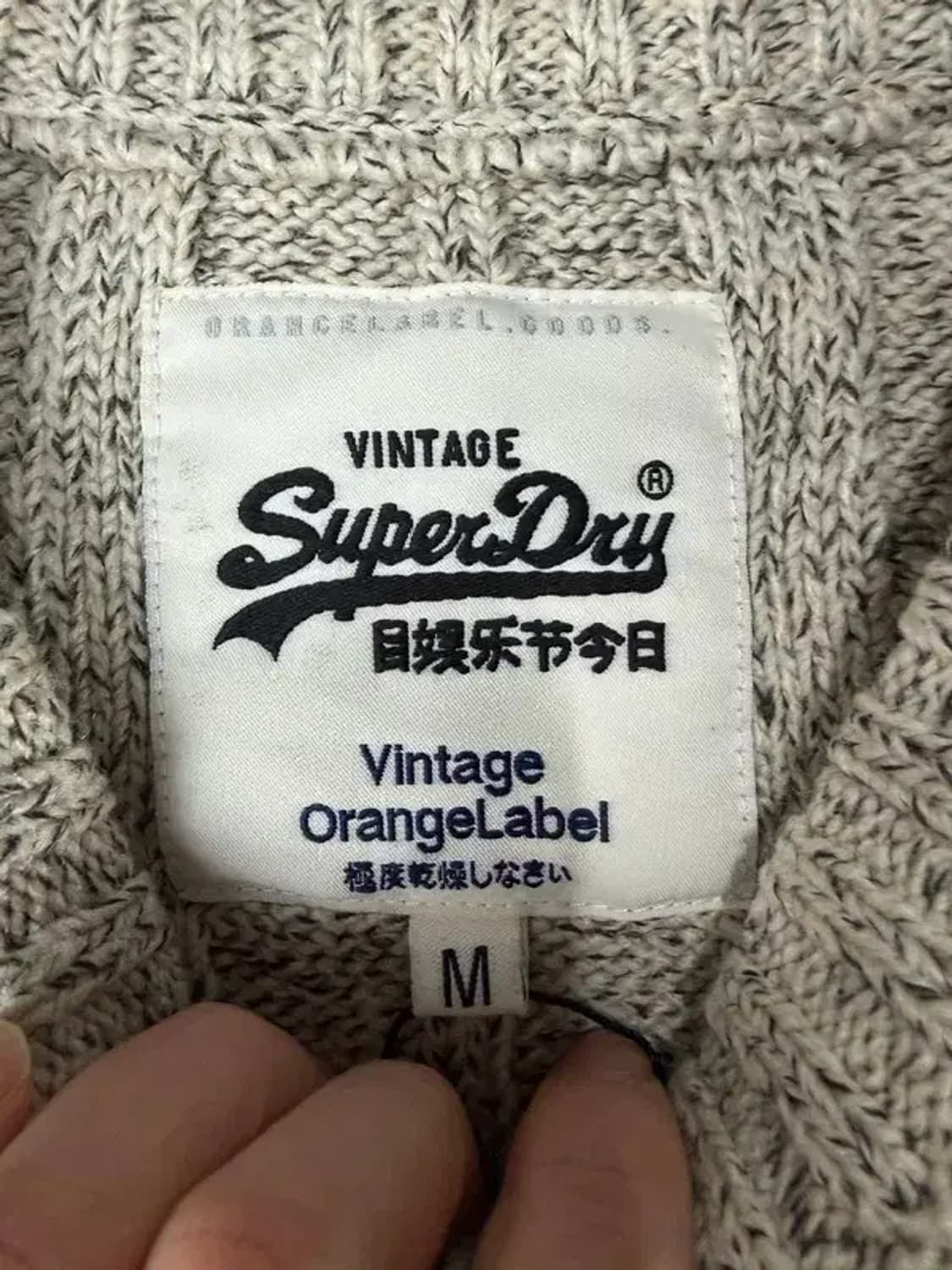 A3219 수퍼드라이 니트 M 상품이미지6