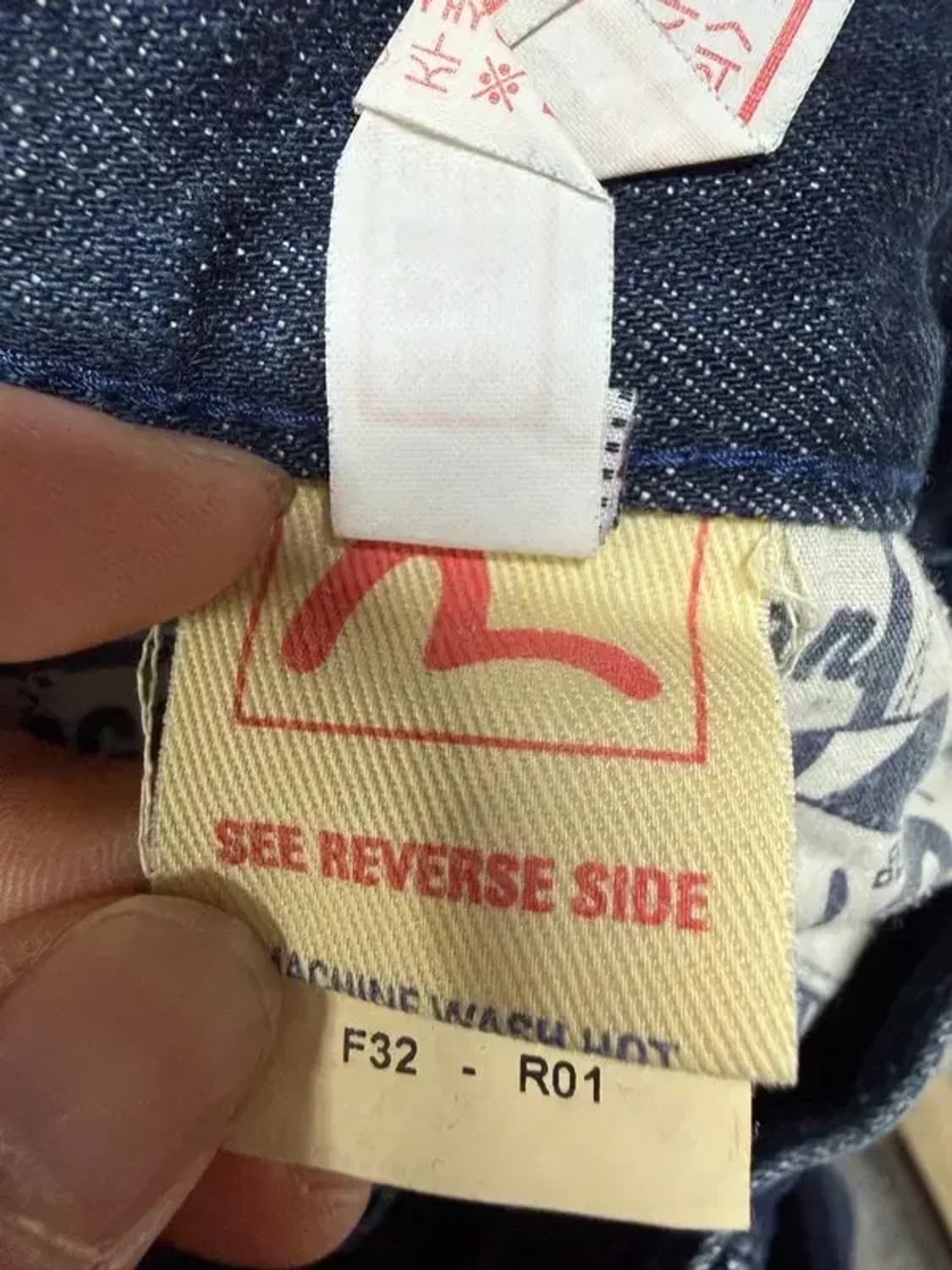 A3235 [EVISU] 에비수 청바지 F32 상품이미지6