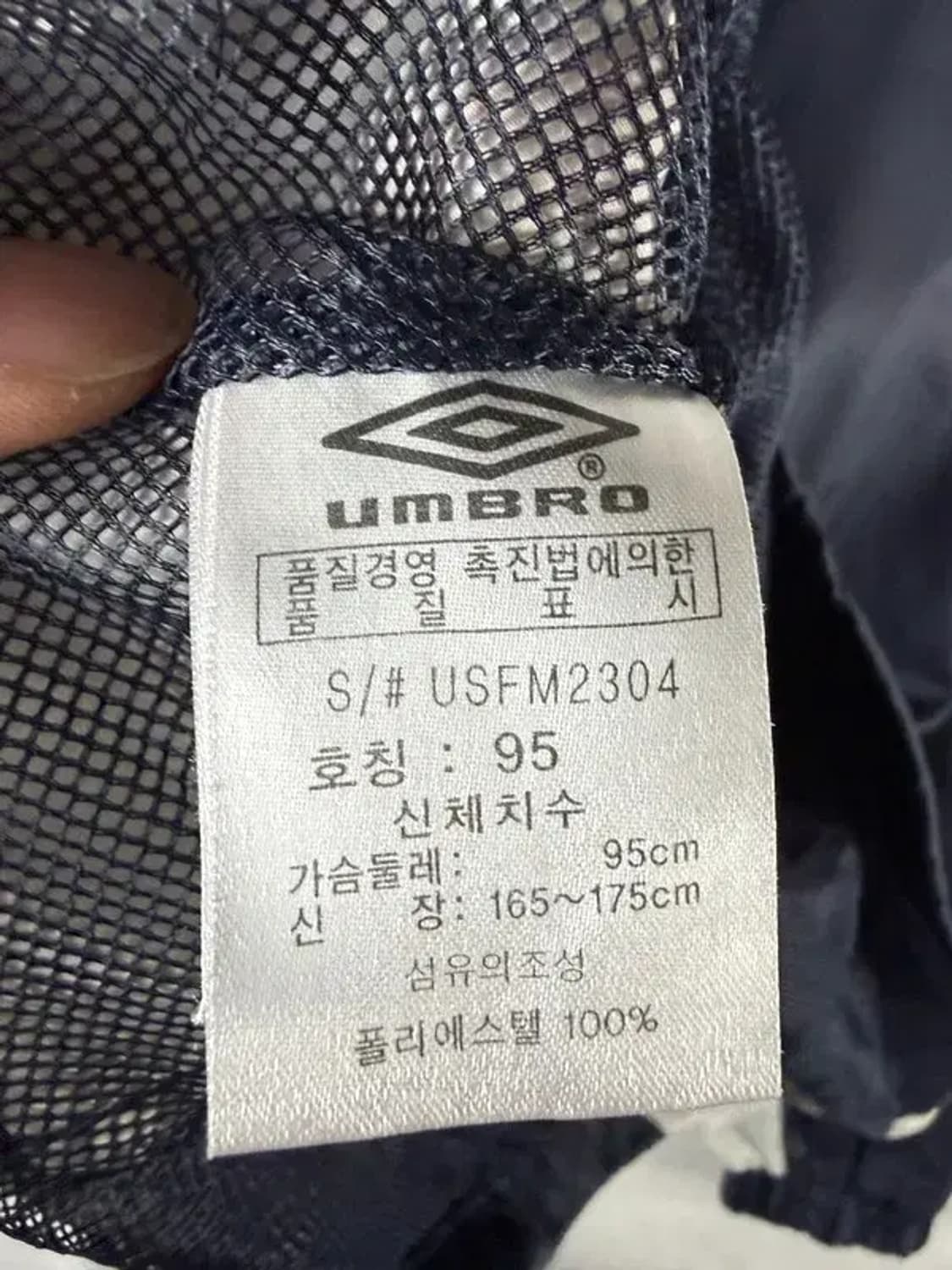 A3247 [UMBRO] 엄브로 웜업 맨투맨 95 상품이미지10