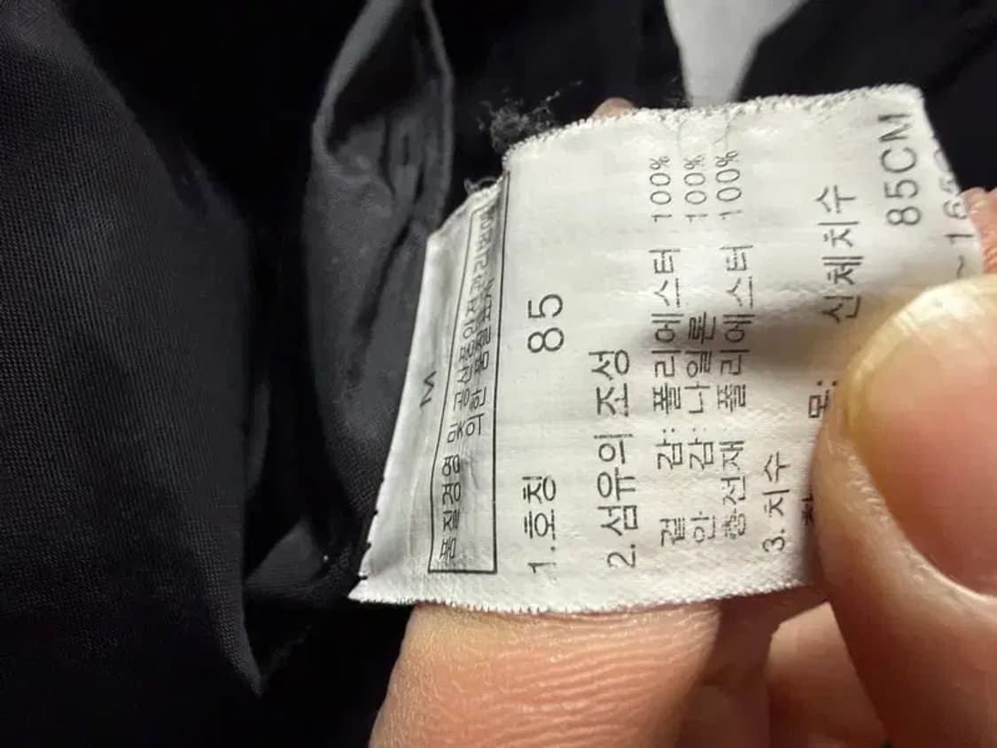 A3210 노스페이스 바람막이 점퍼 M 상품이미지8