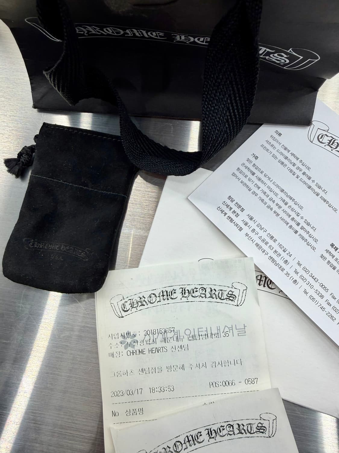 크롬하츠 페이퍼체인 팔찌 8인치 상품이미지2