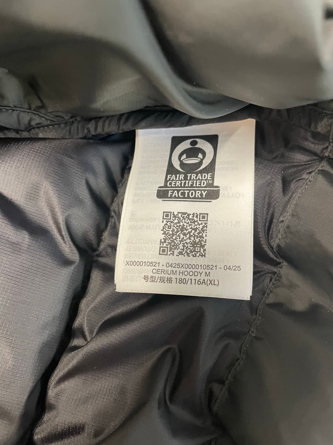 아크테릭스 세륨 블랙 xl 상품이미지8